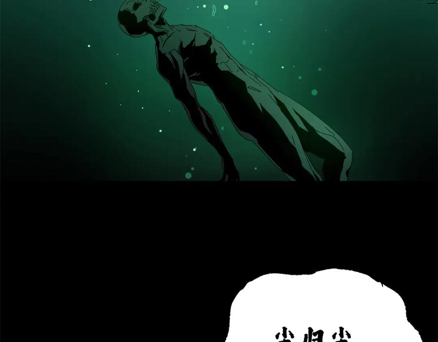 第219页