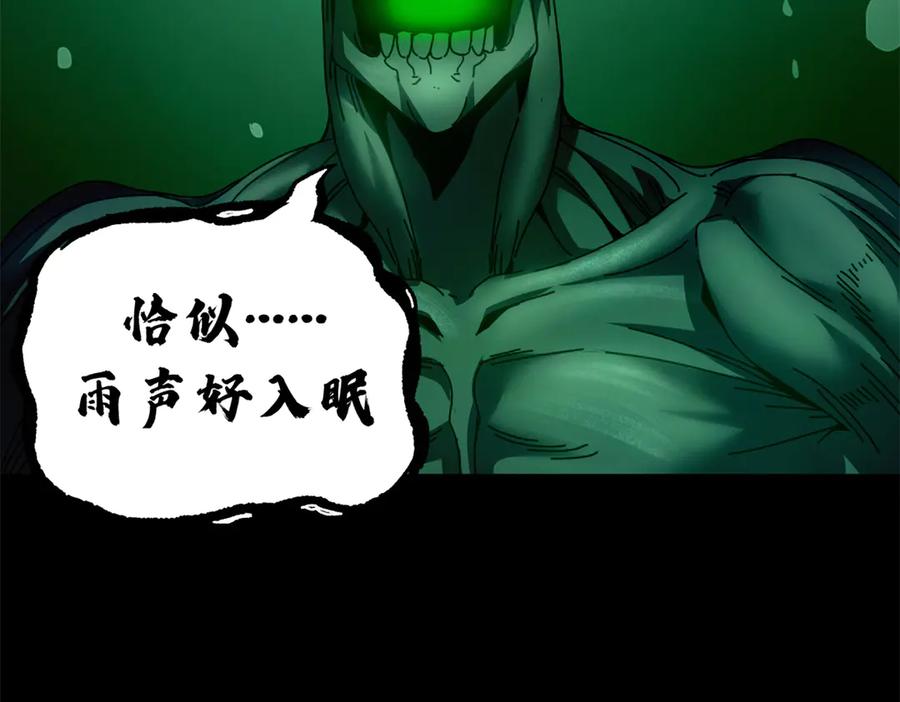 第222页