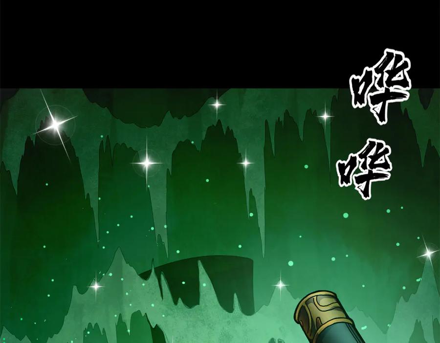 第223页