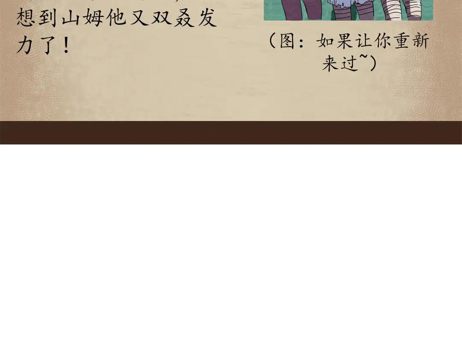 第232页