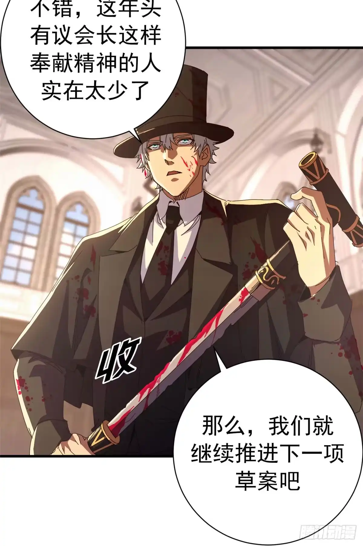第45页