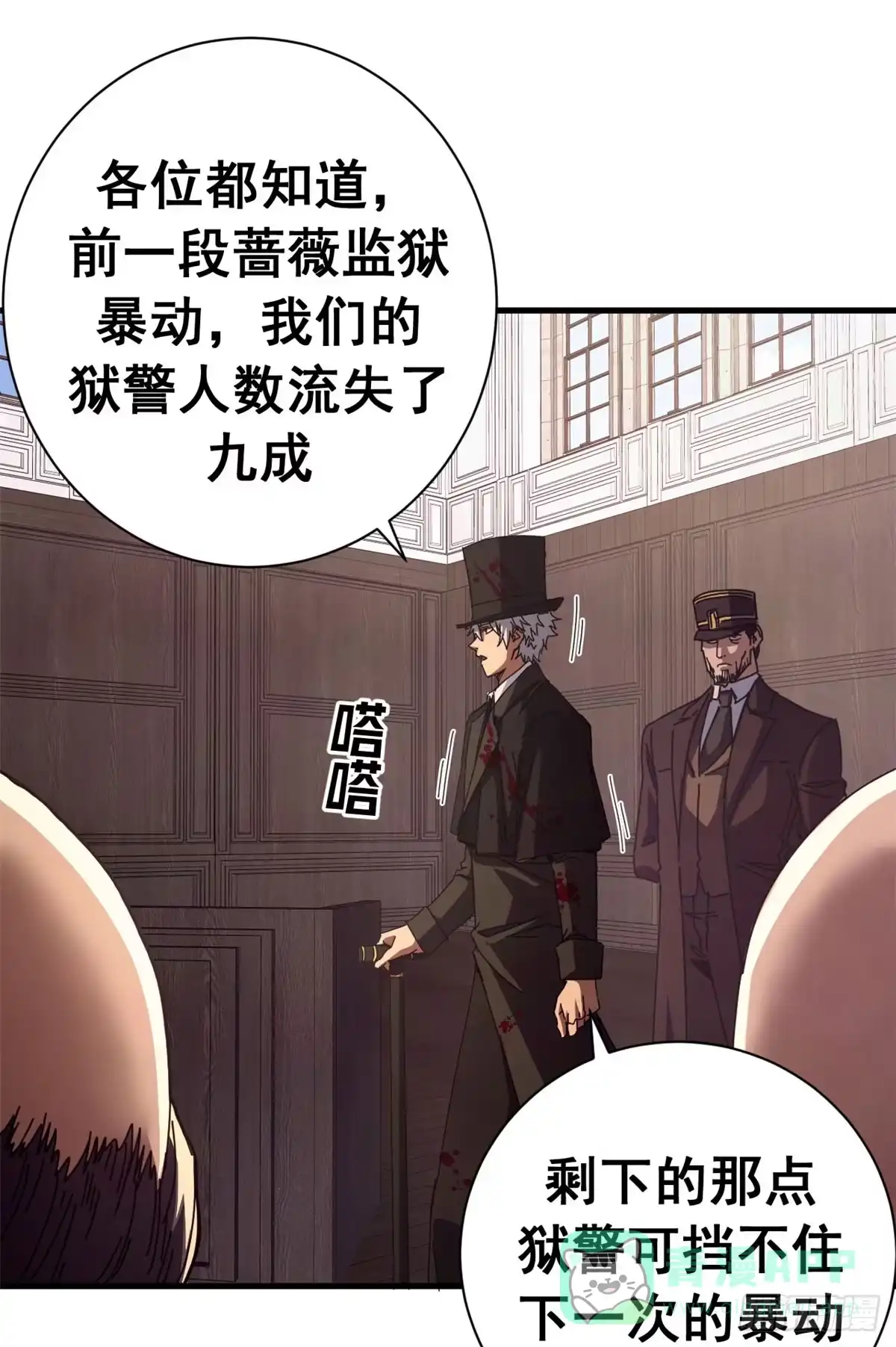 第46页