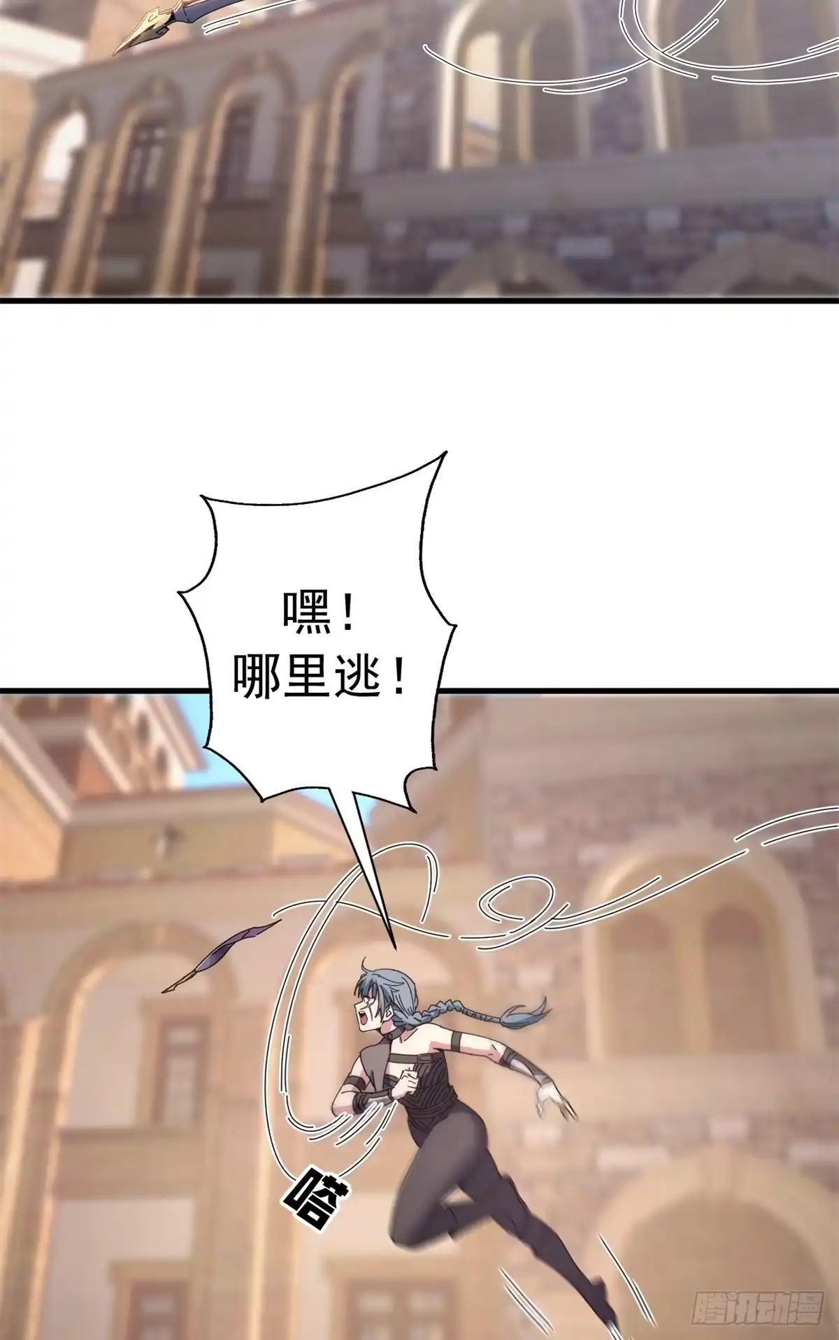 第43页