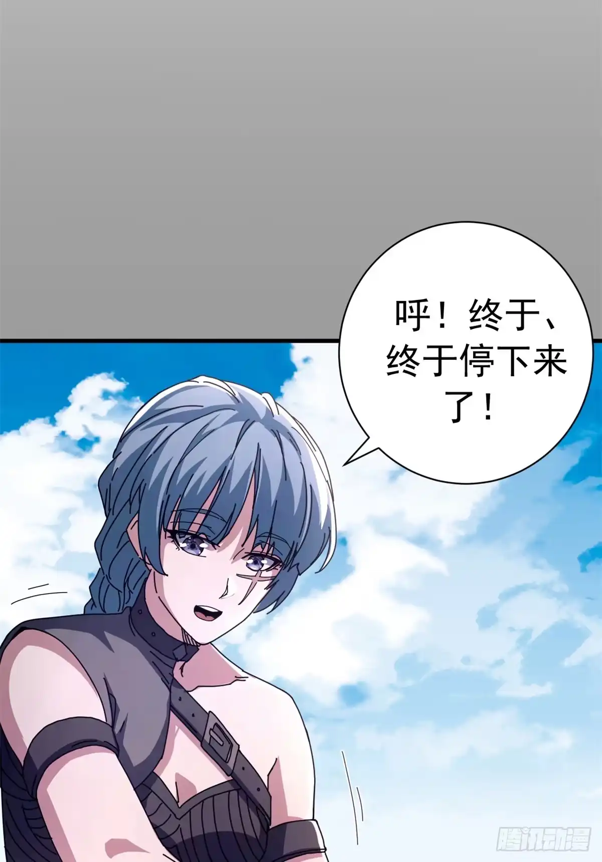第64页