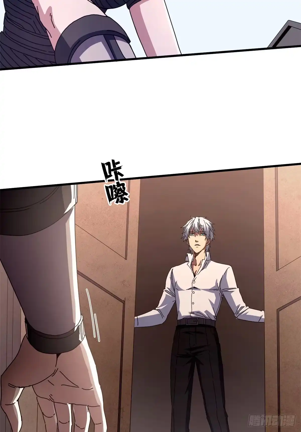 第65页