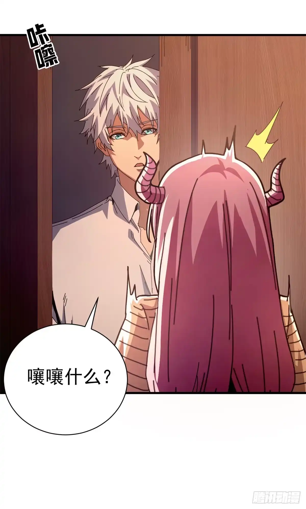 第57页