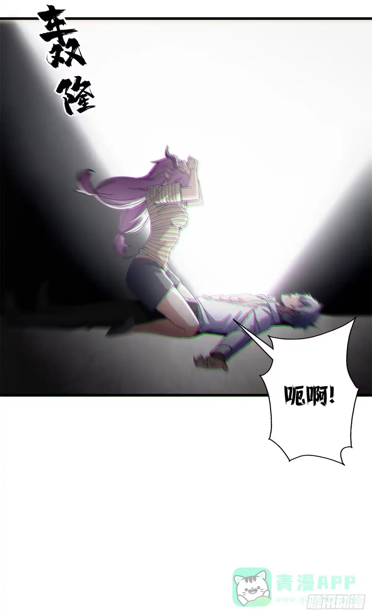 第70页