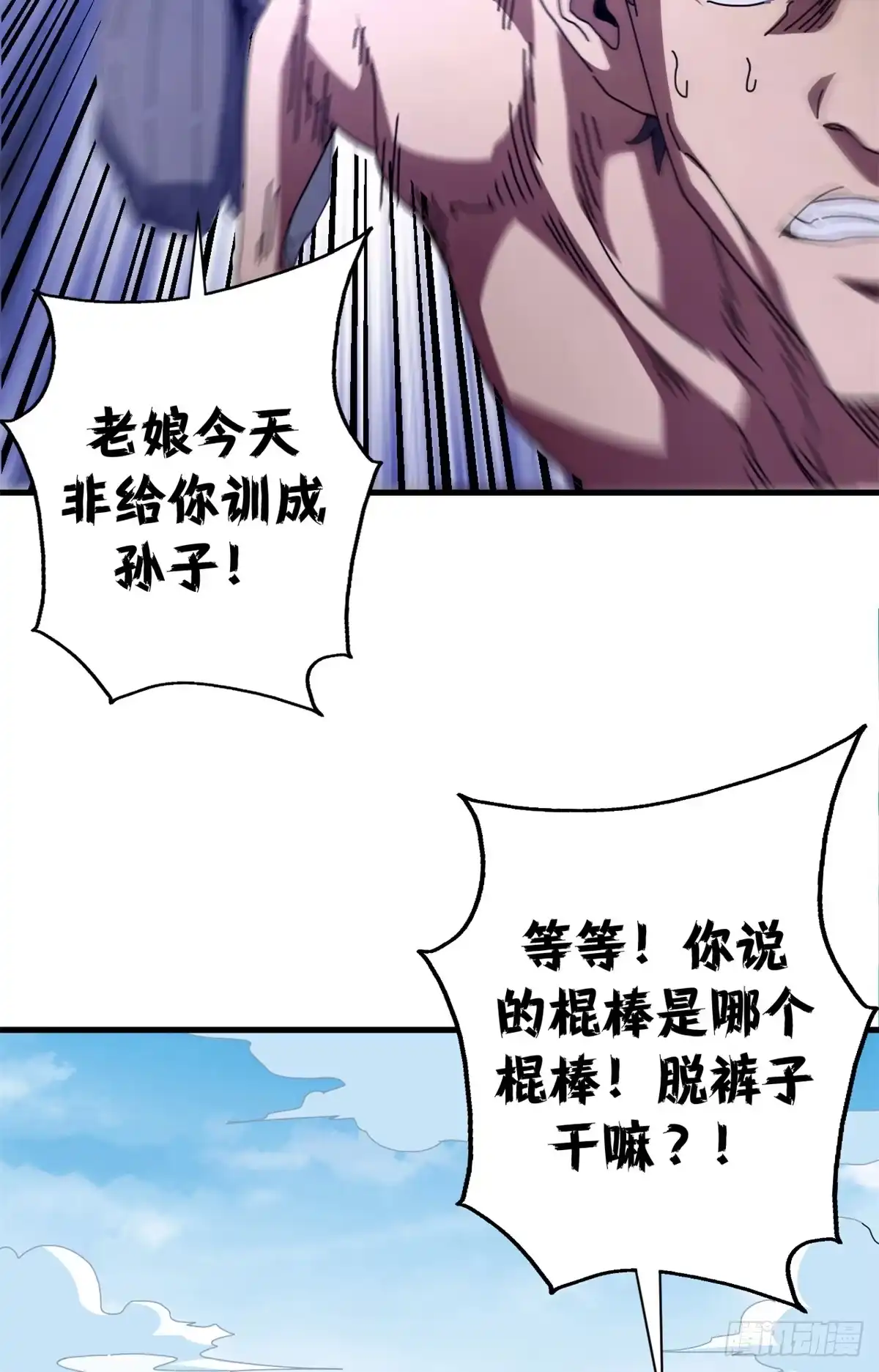 第205页