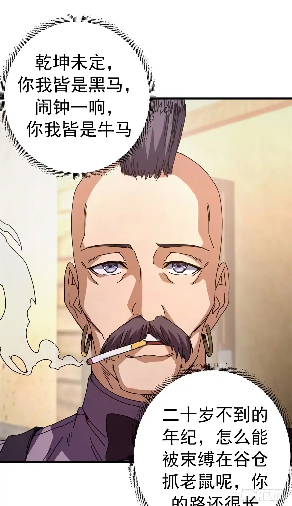 第39页