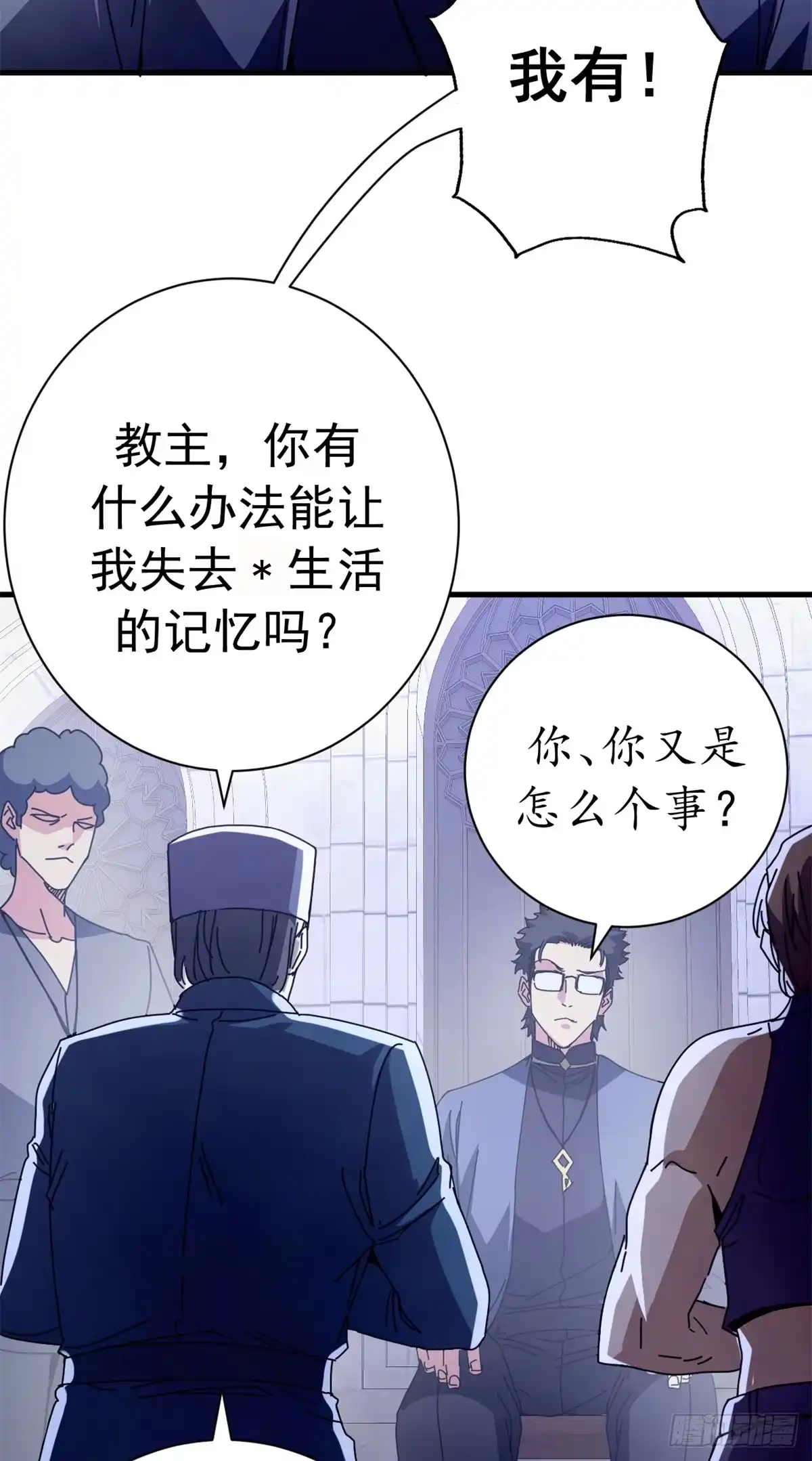 第83页