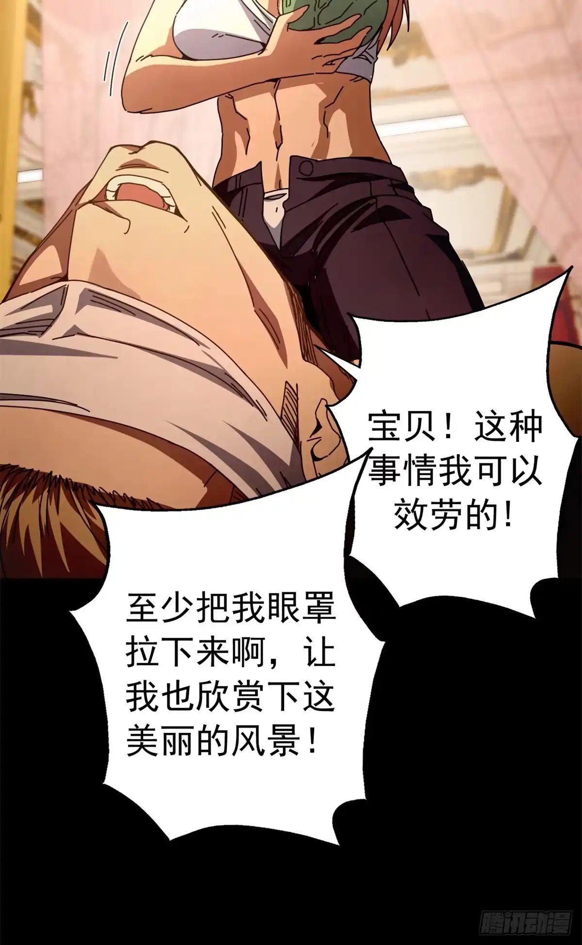 第109页