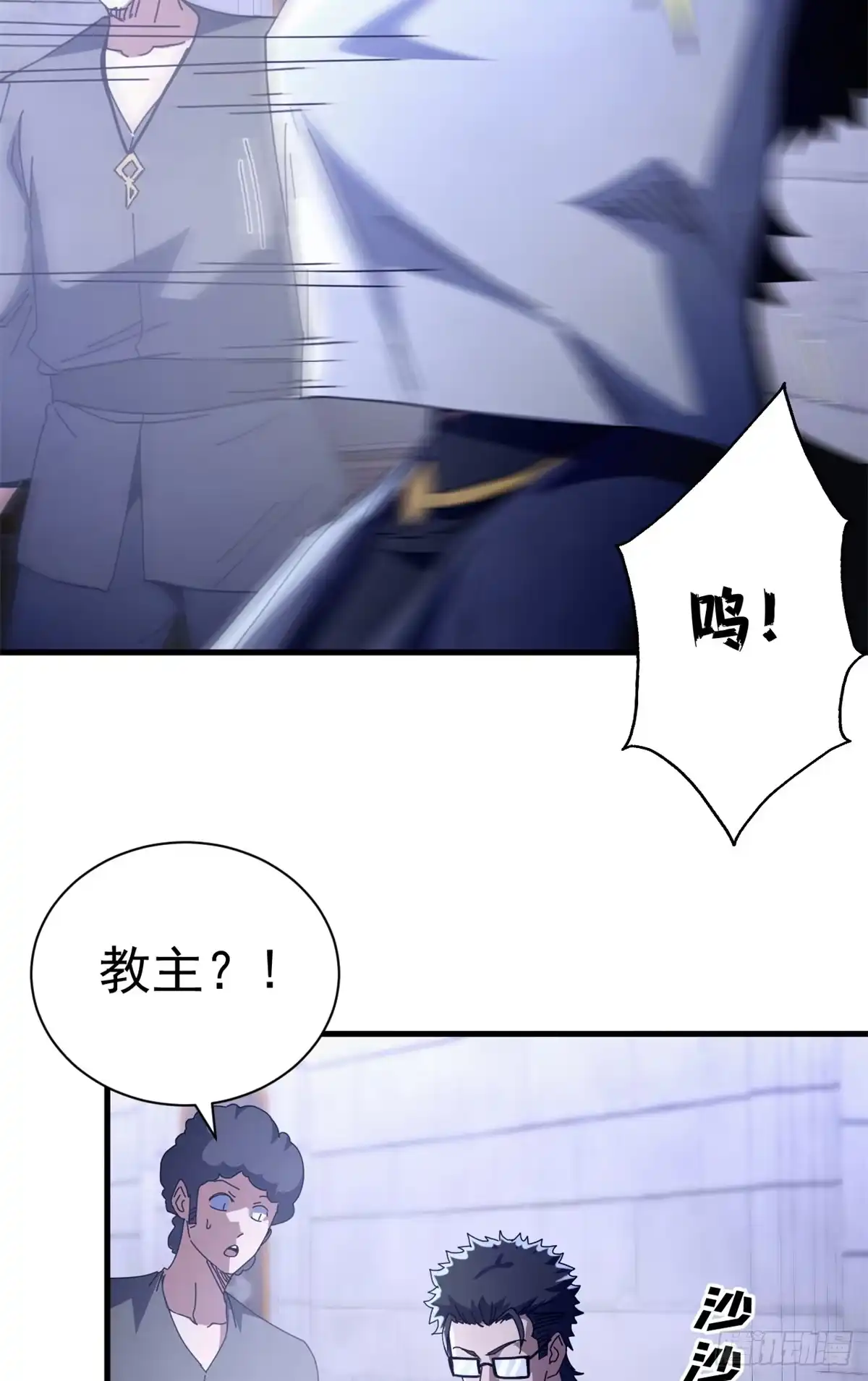 第123页