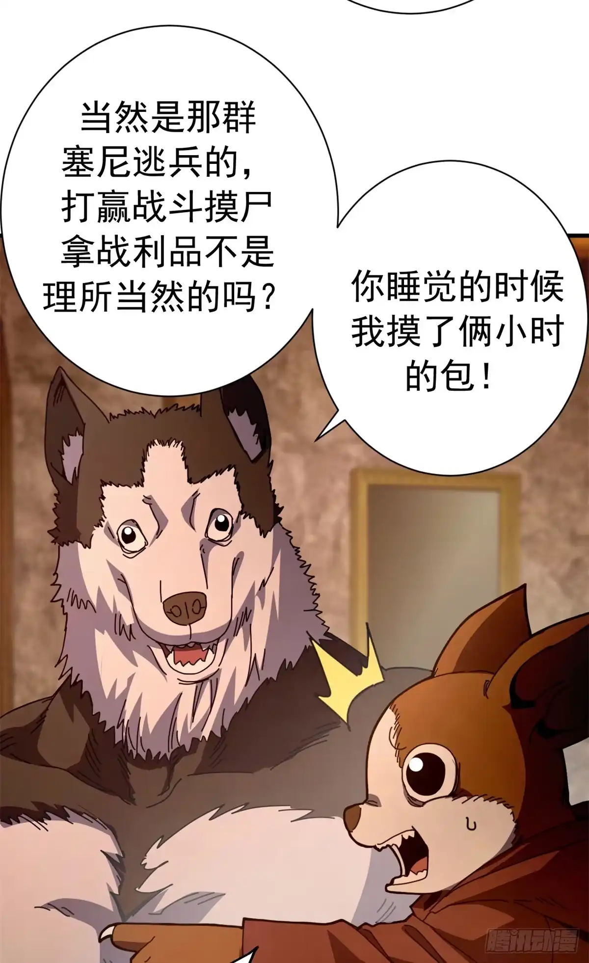 第169页