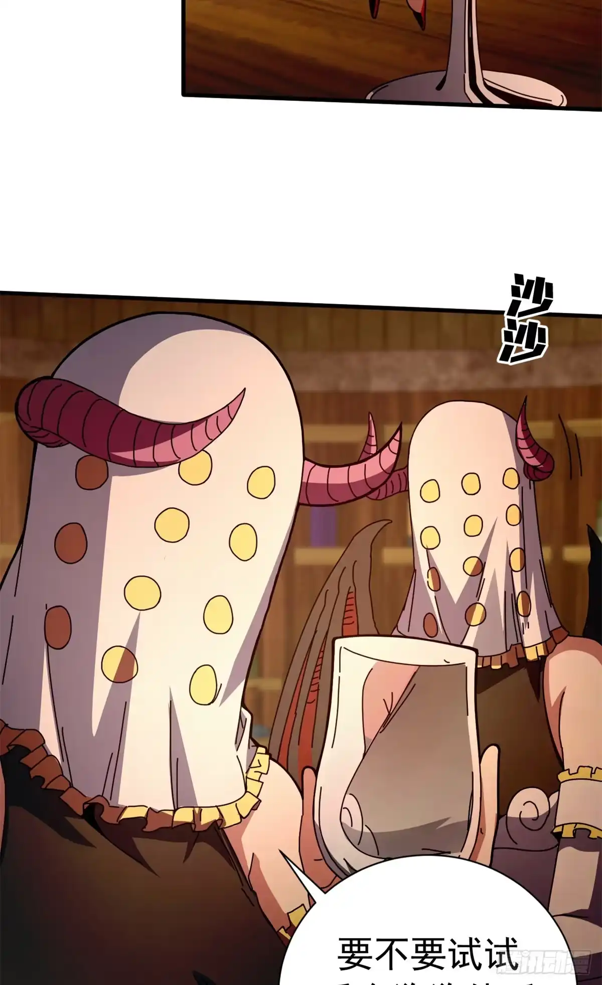 第175页