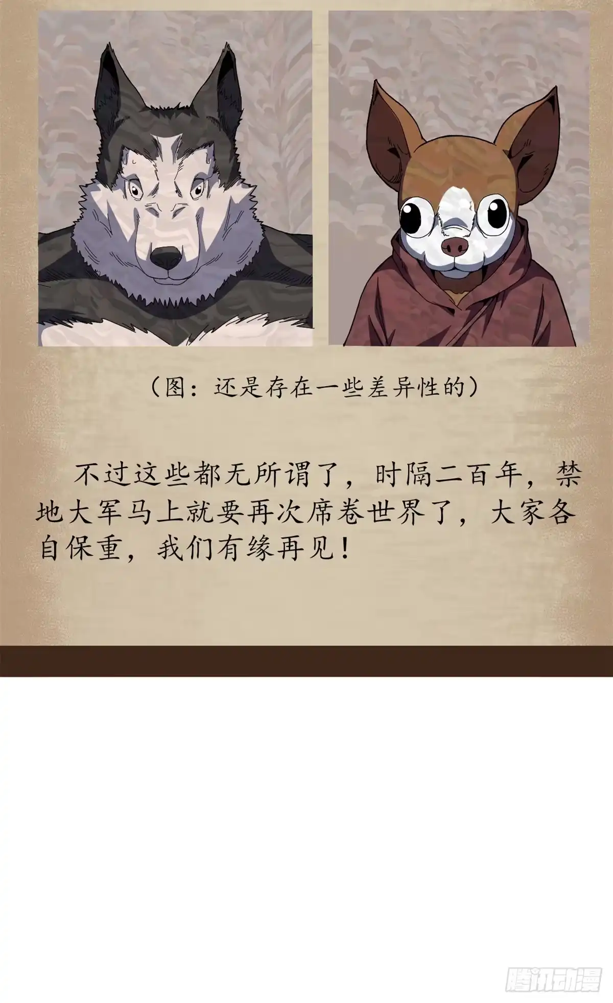 第187页