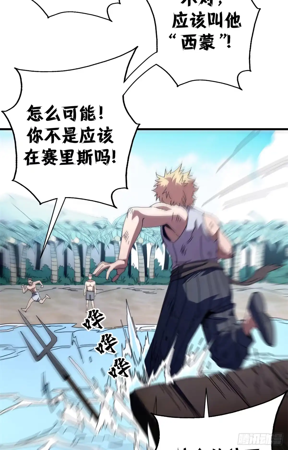 第200页