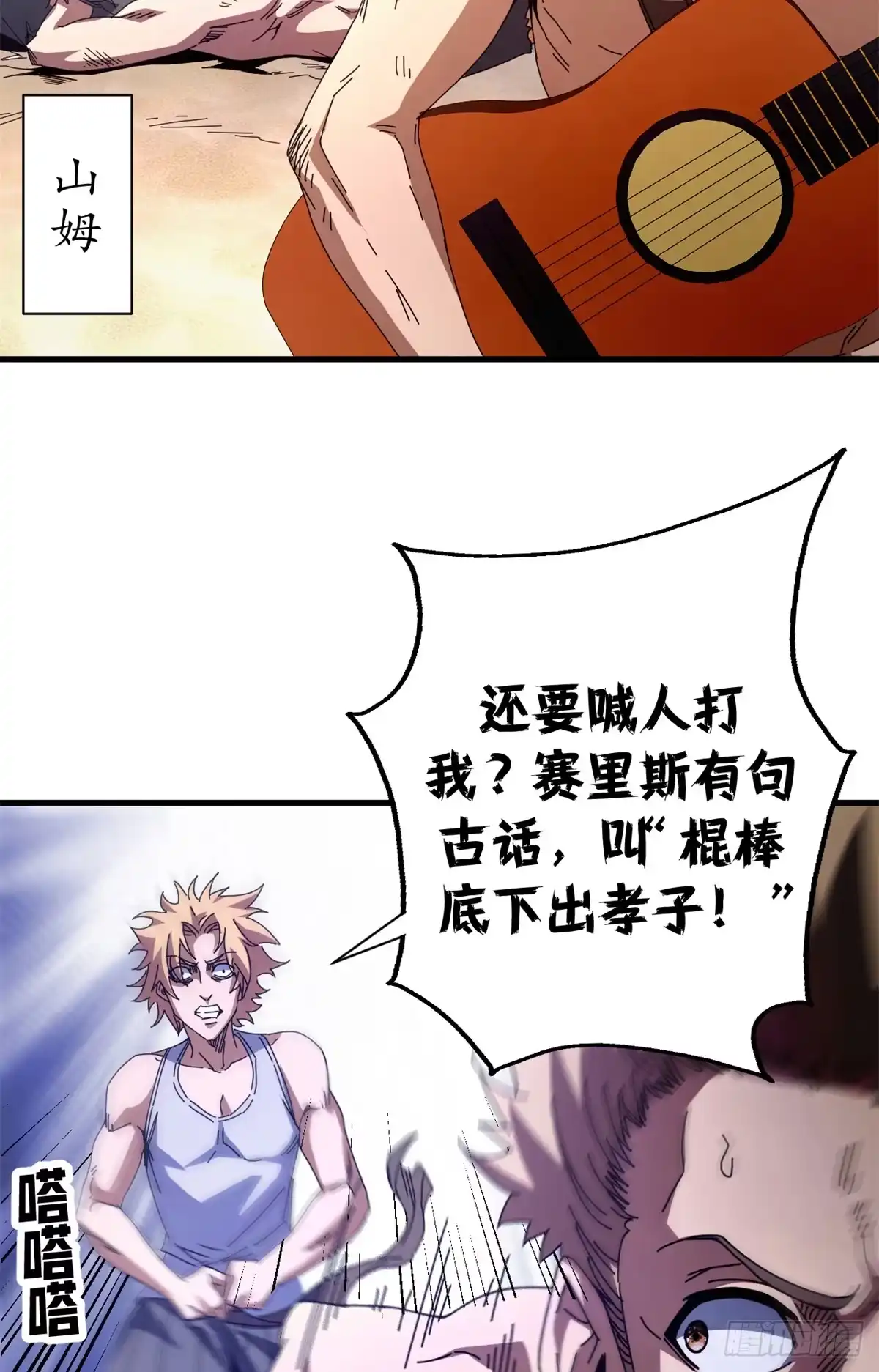 第204页