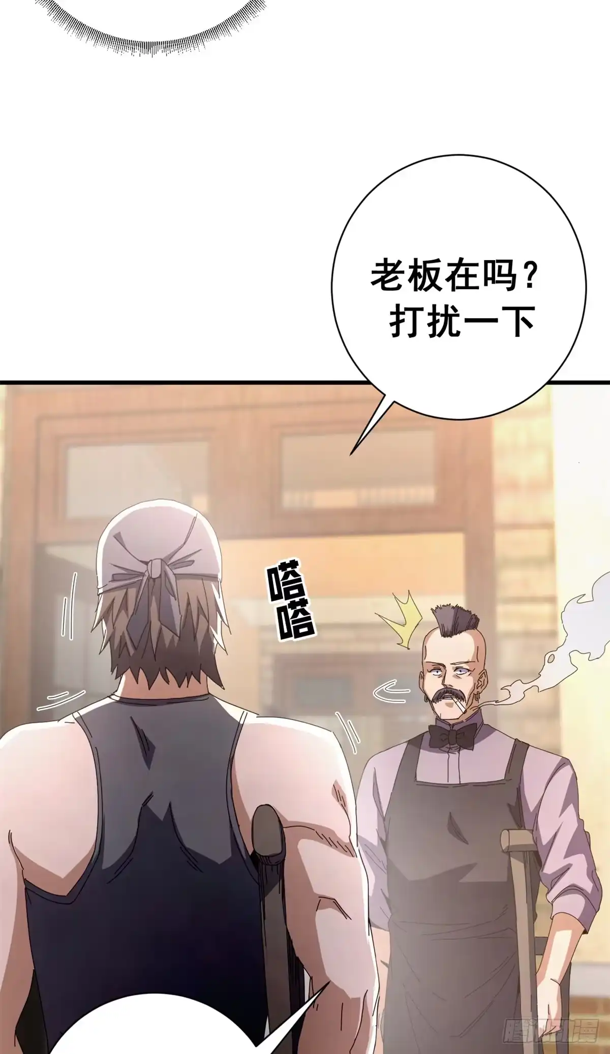 第46页