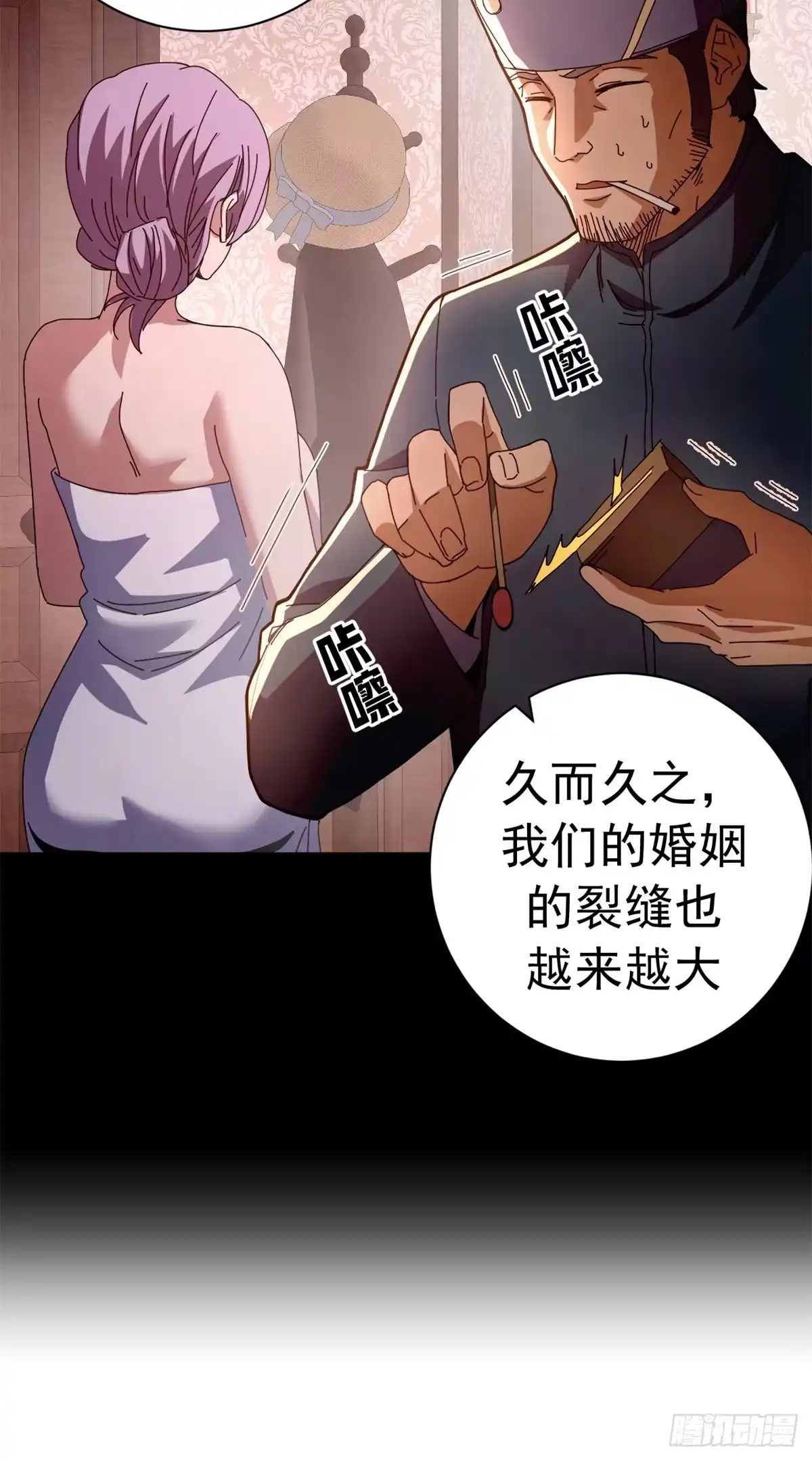 第92页