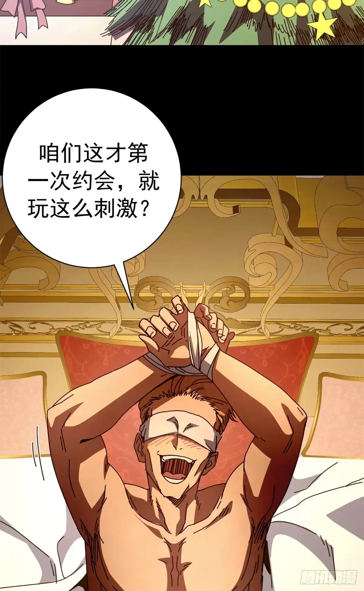 第106页