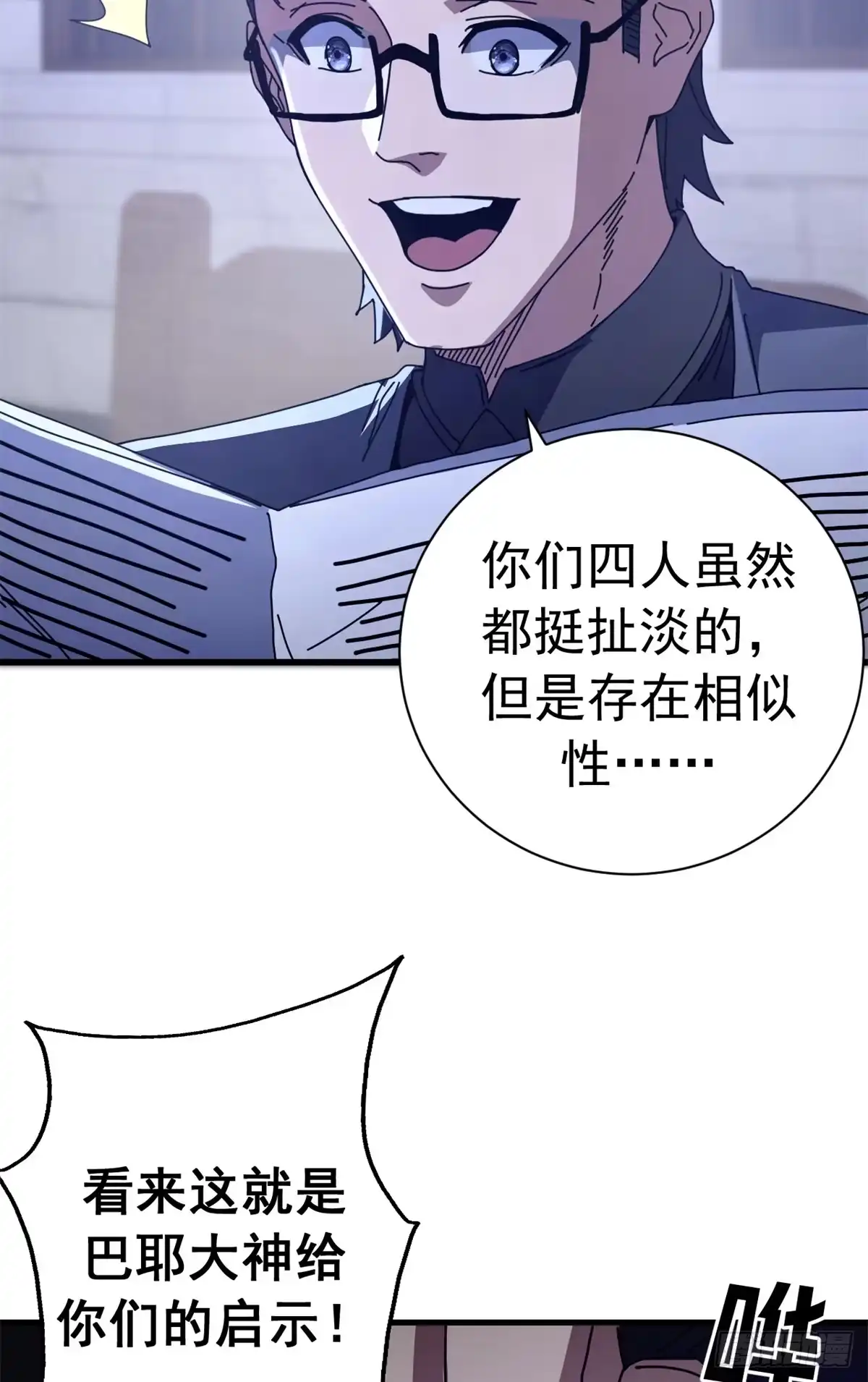 第128页