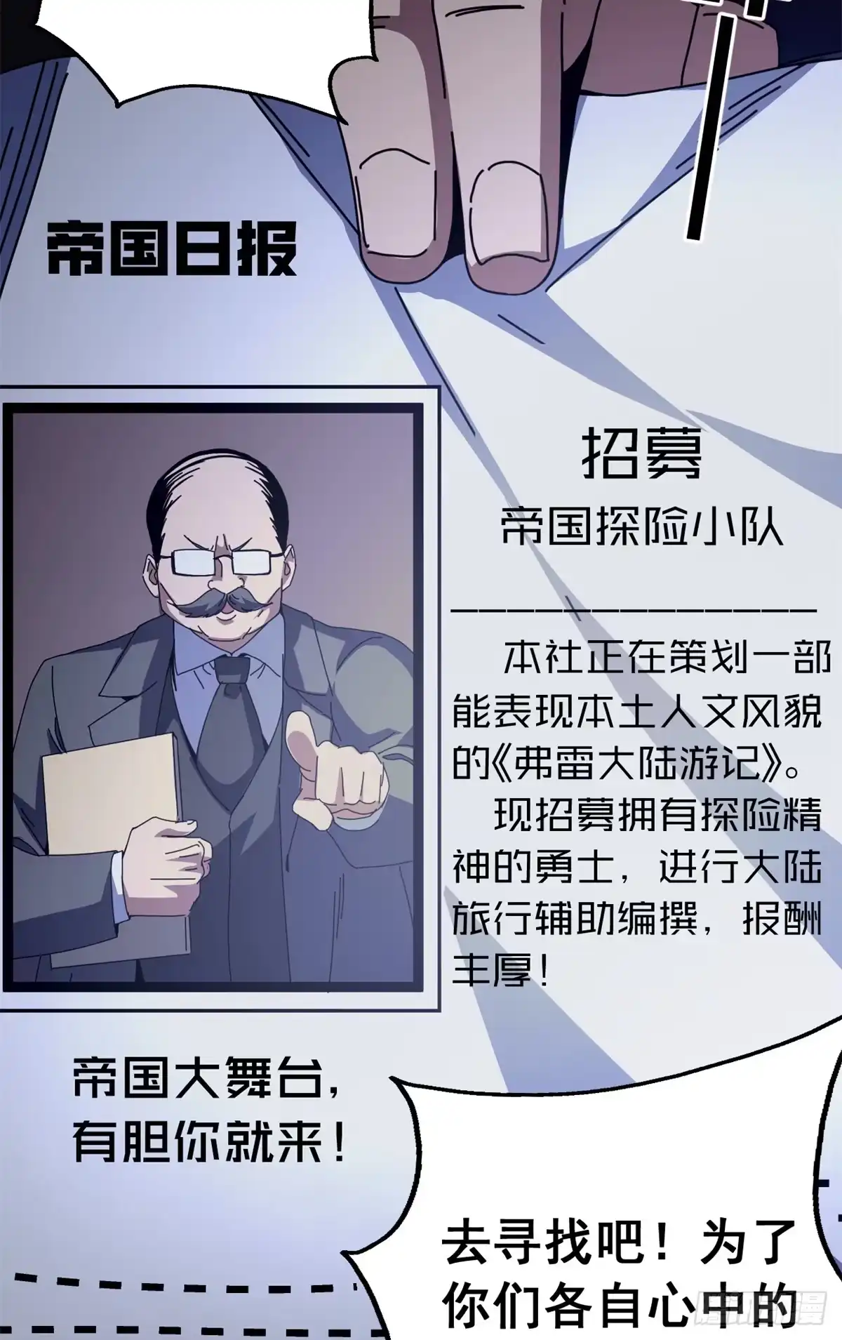 第130页
