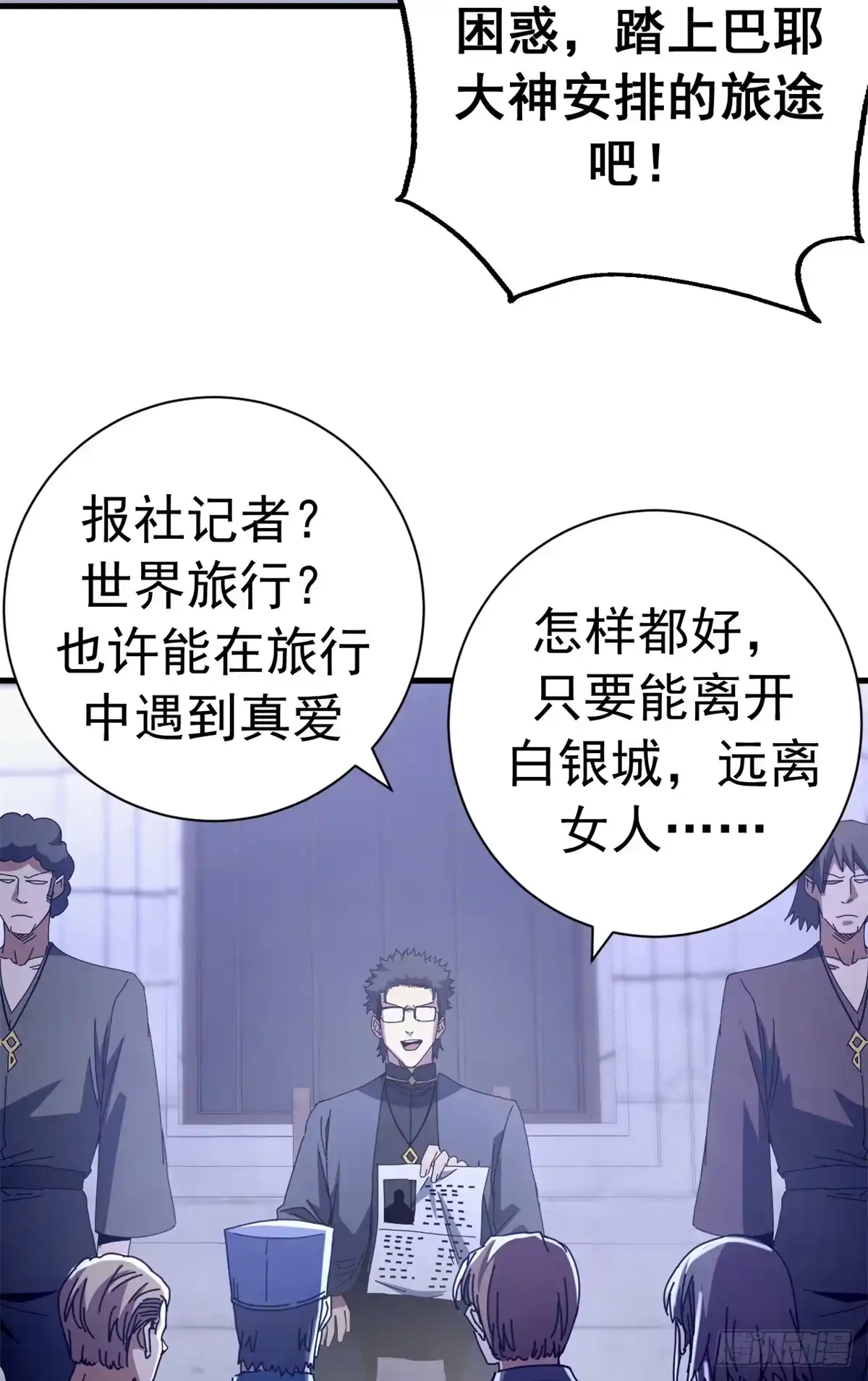 第132页