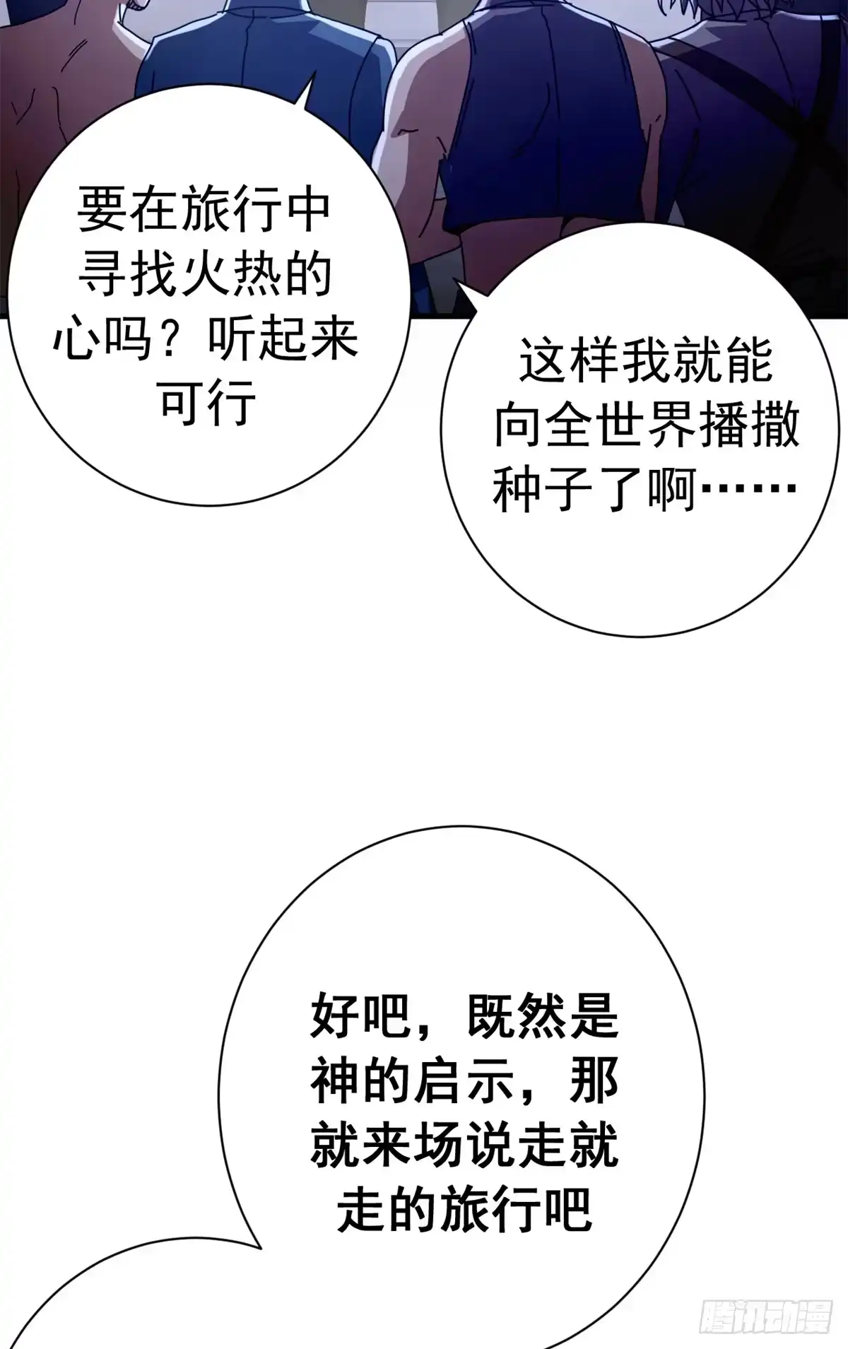第134页