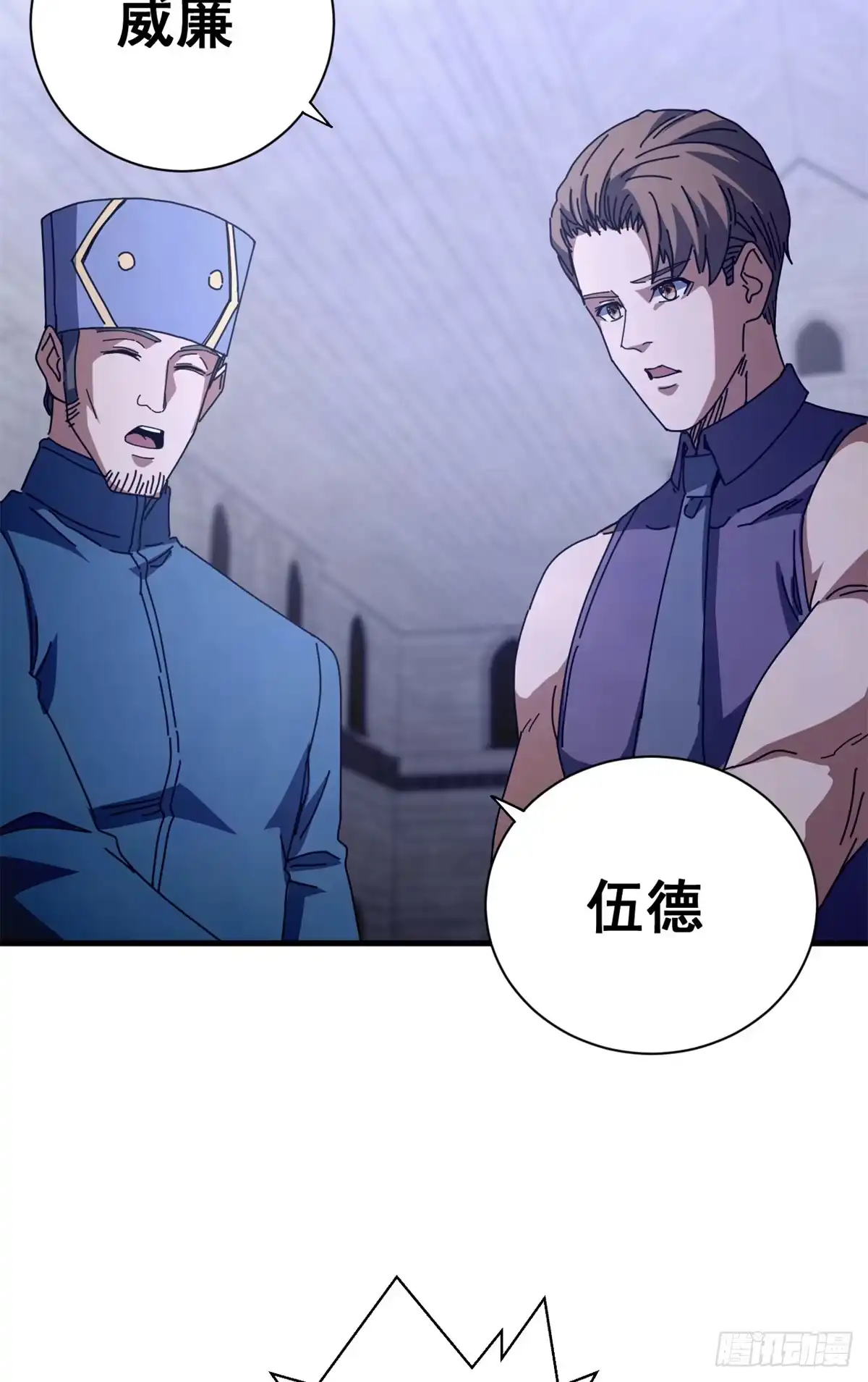 第138页