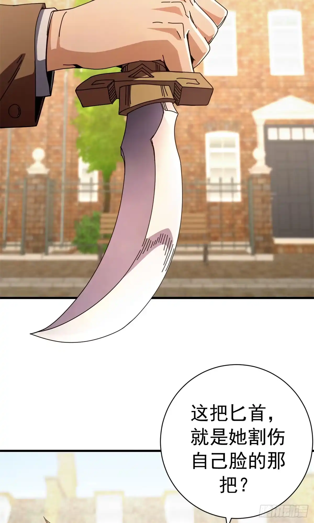 第144页