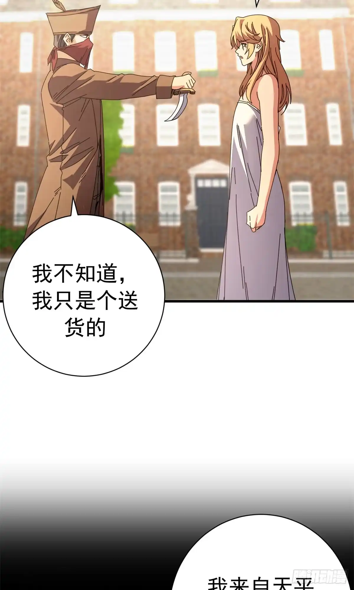 第146页