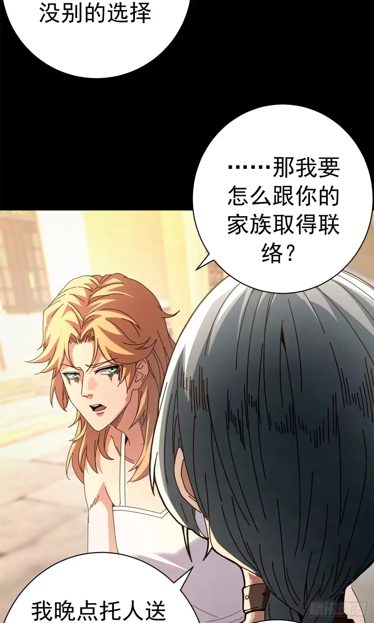 第152页