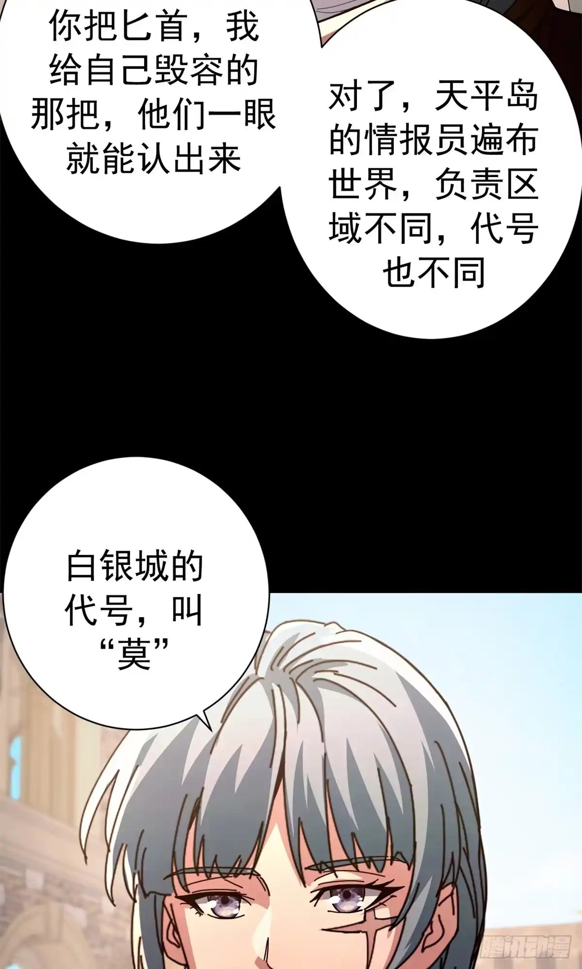 第154页