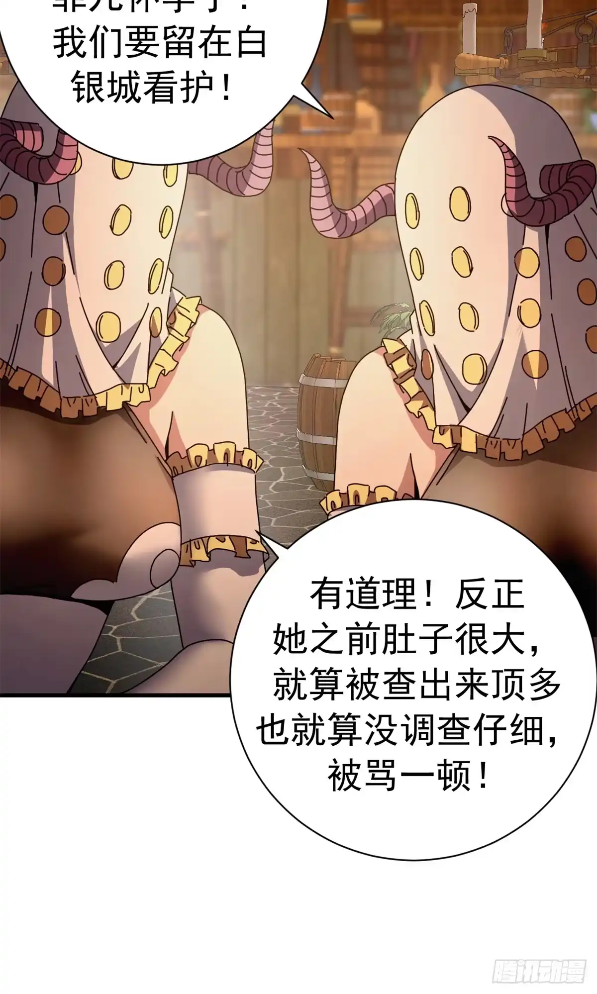 第164页