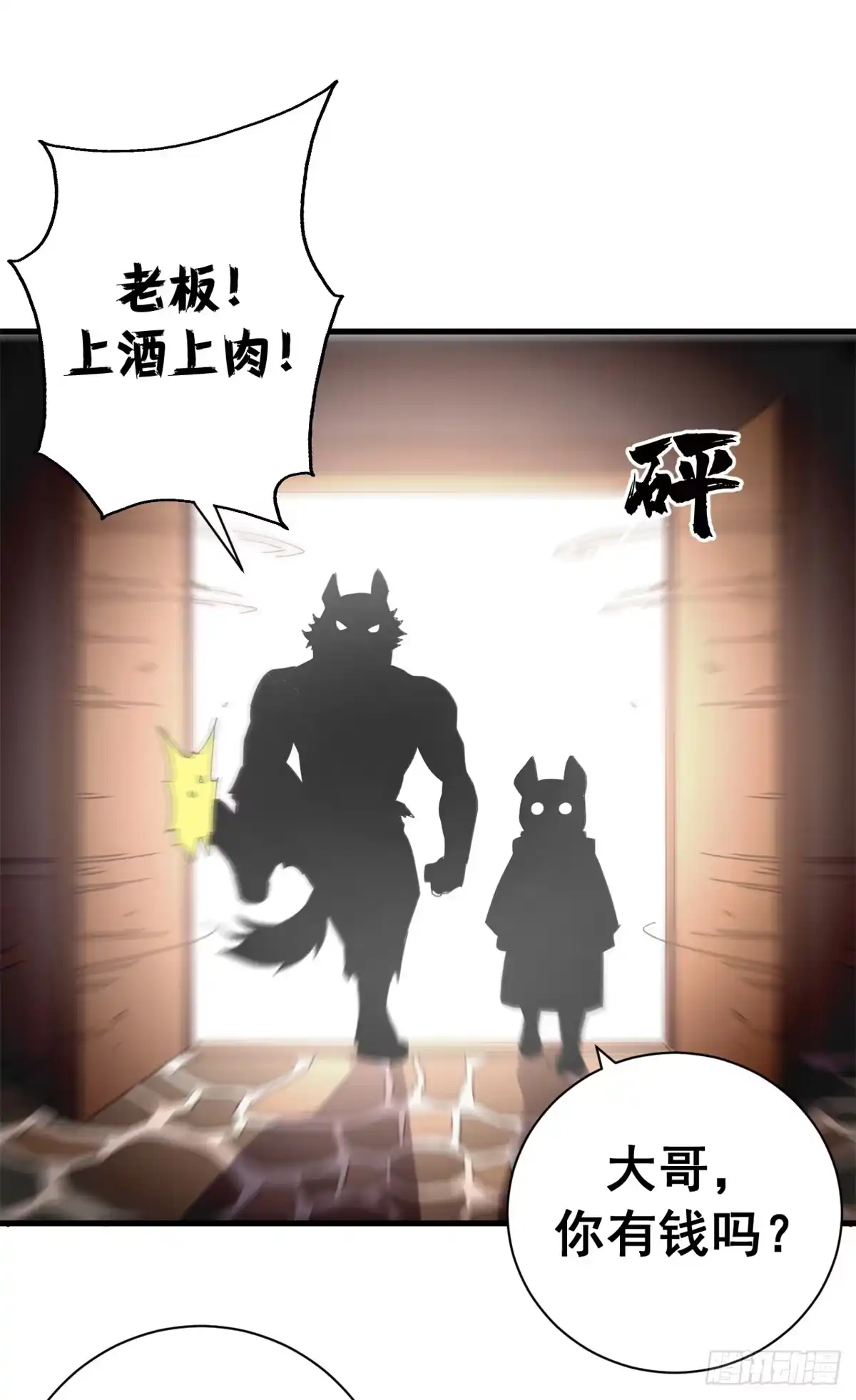 第166页