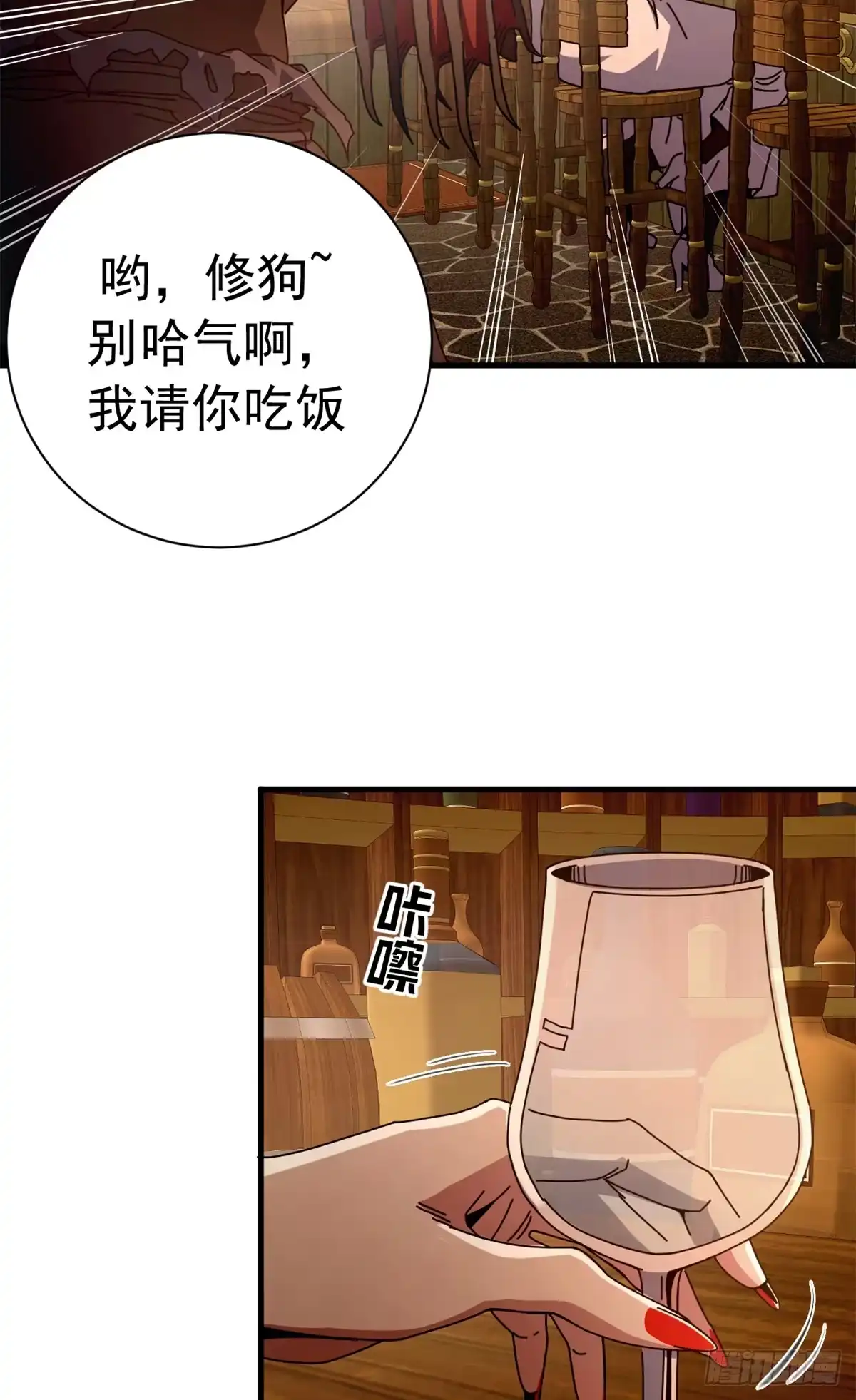 第174页