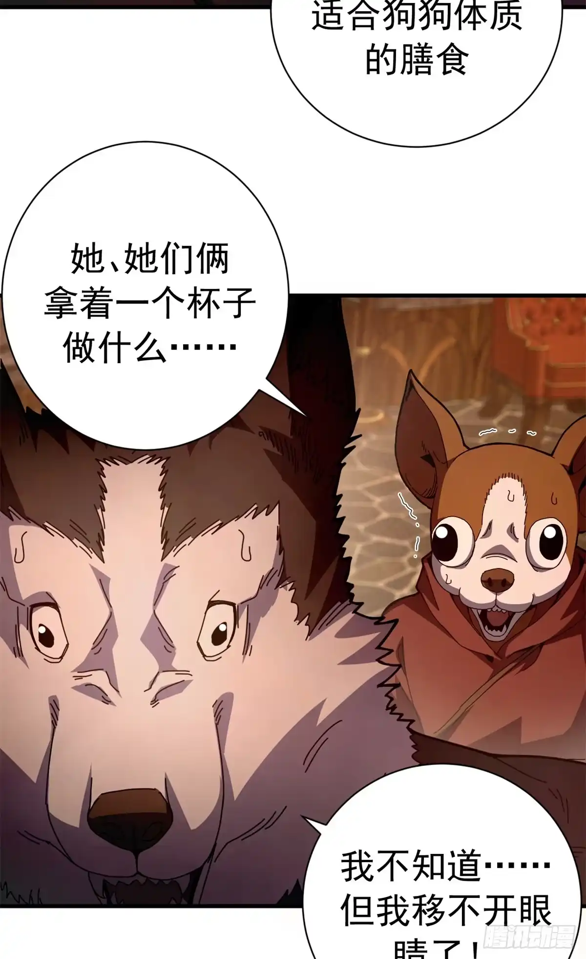 第178页