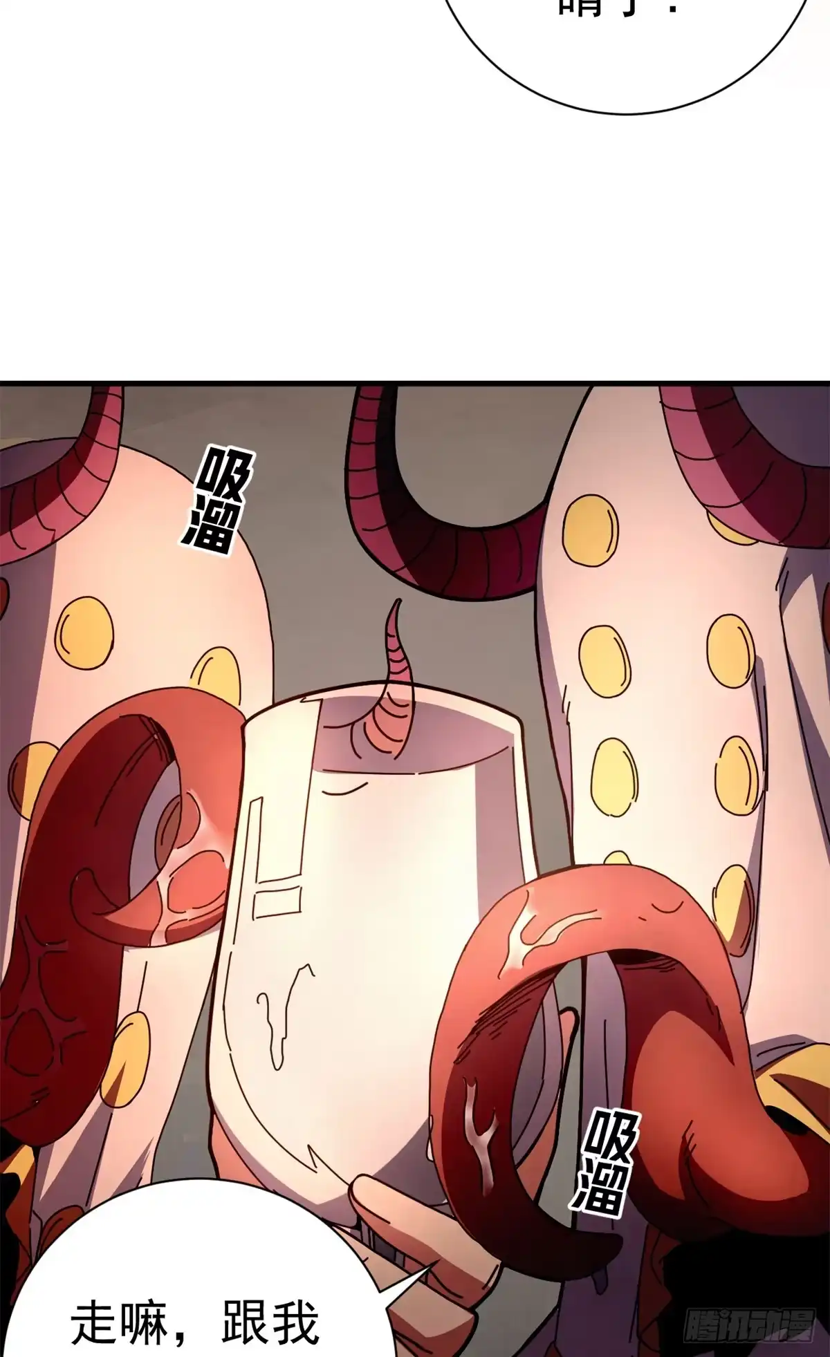 第180页