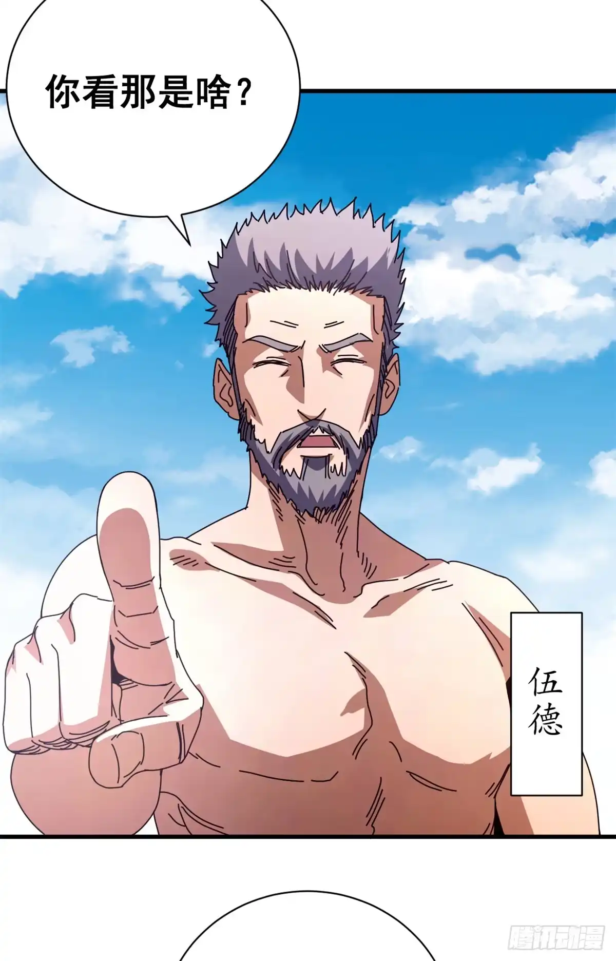第194页