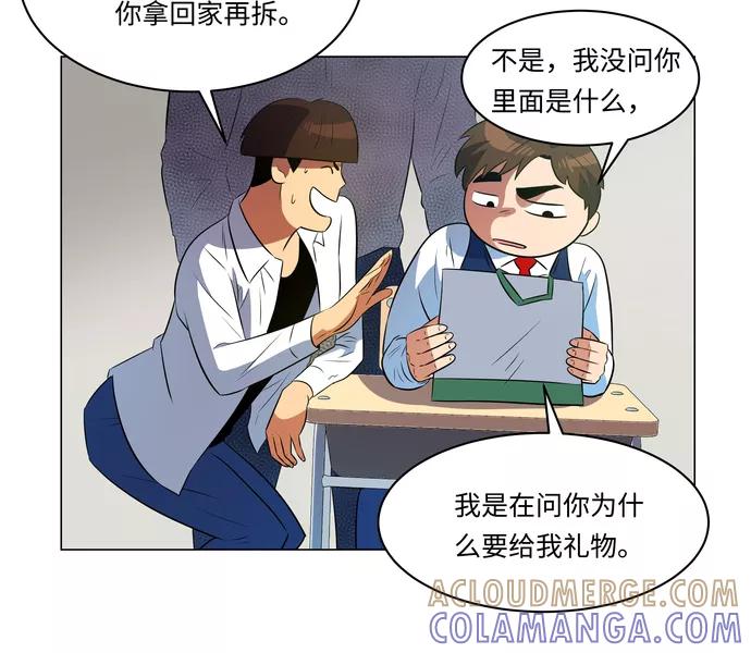 第52页
