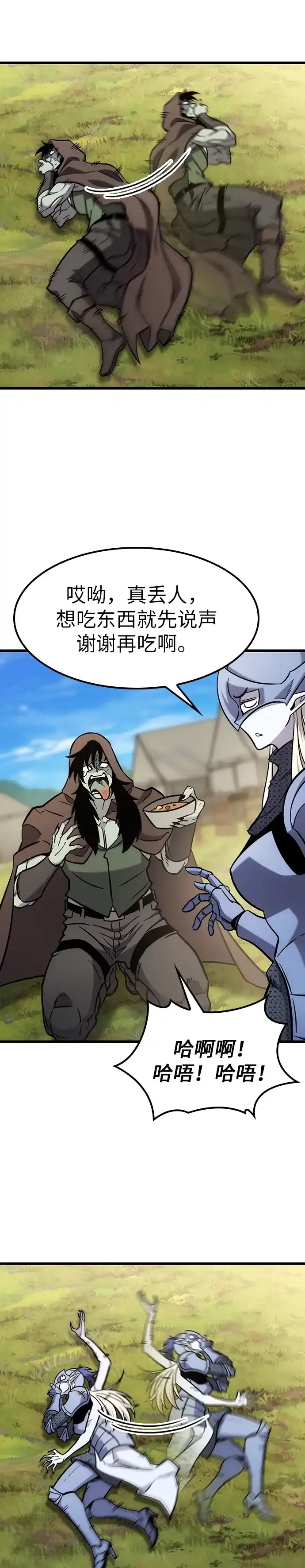 第64页