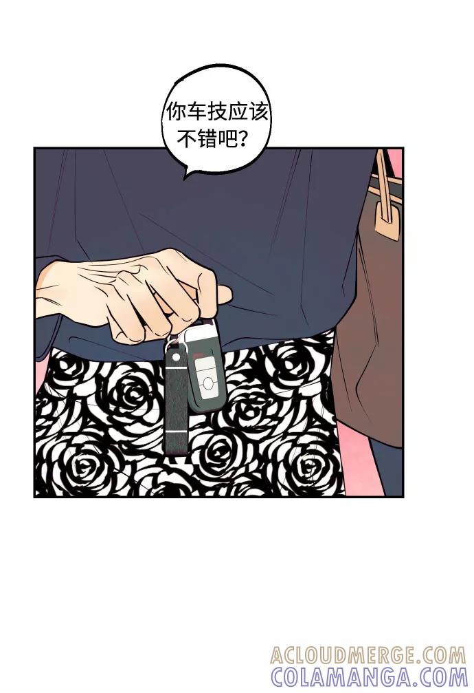 第67页