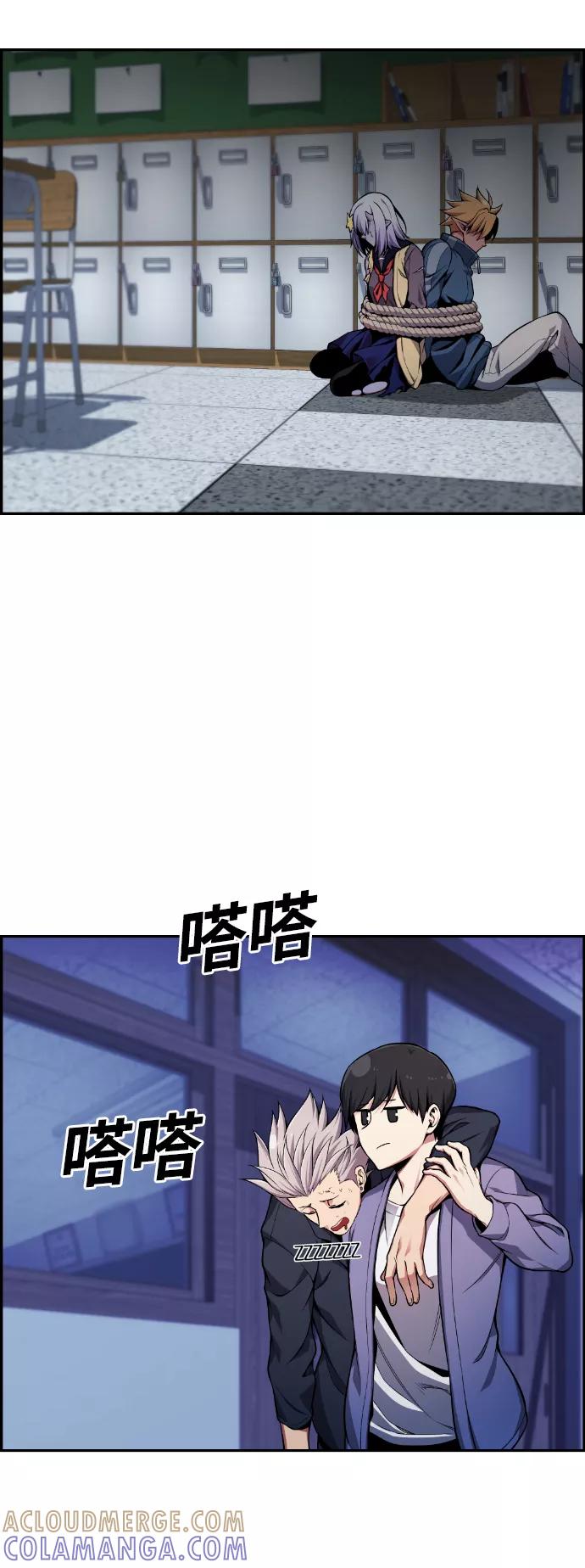 第55页