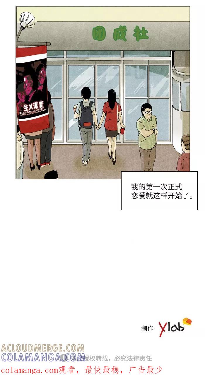 第43页