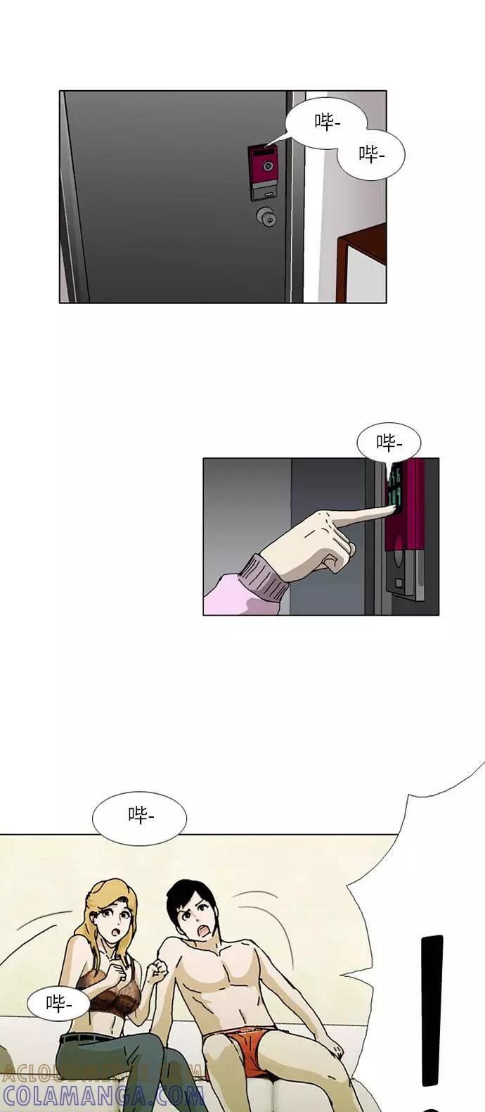第43页