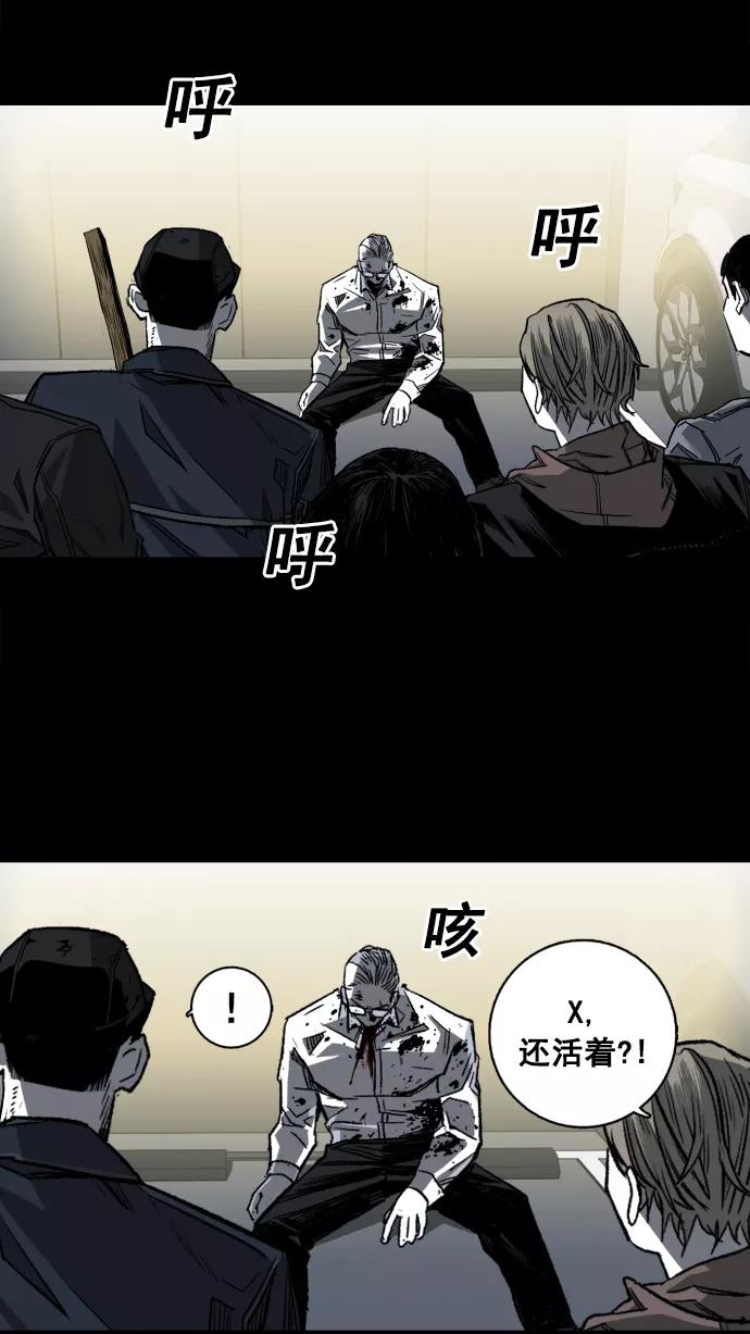第163页