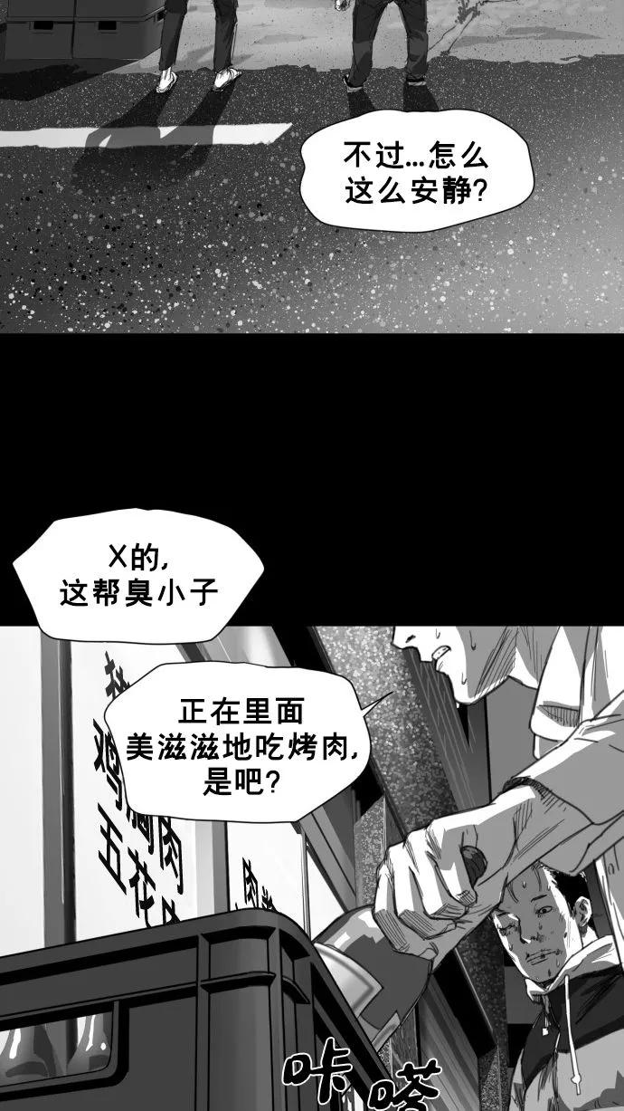 第184页
