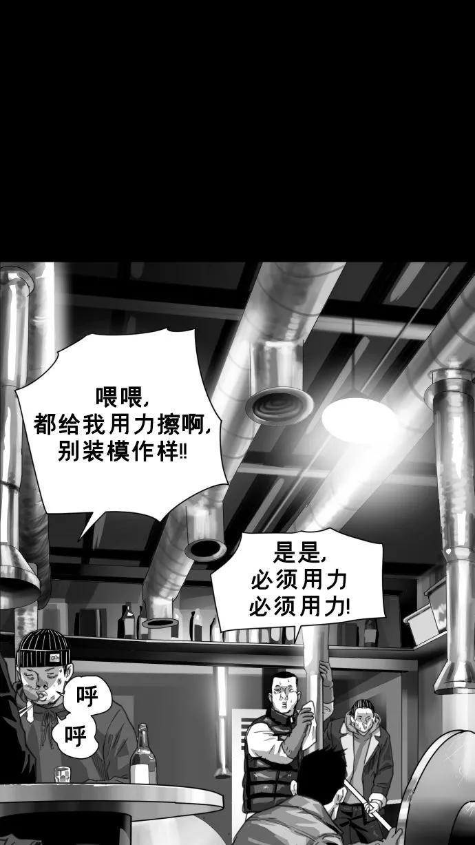 第191页