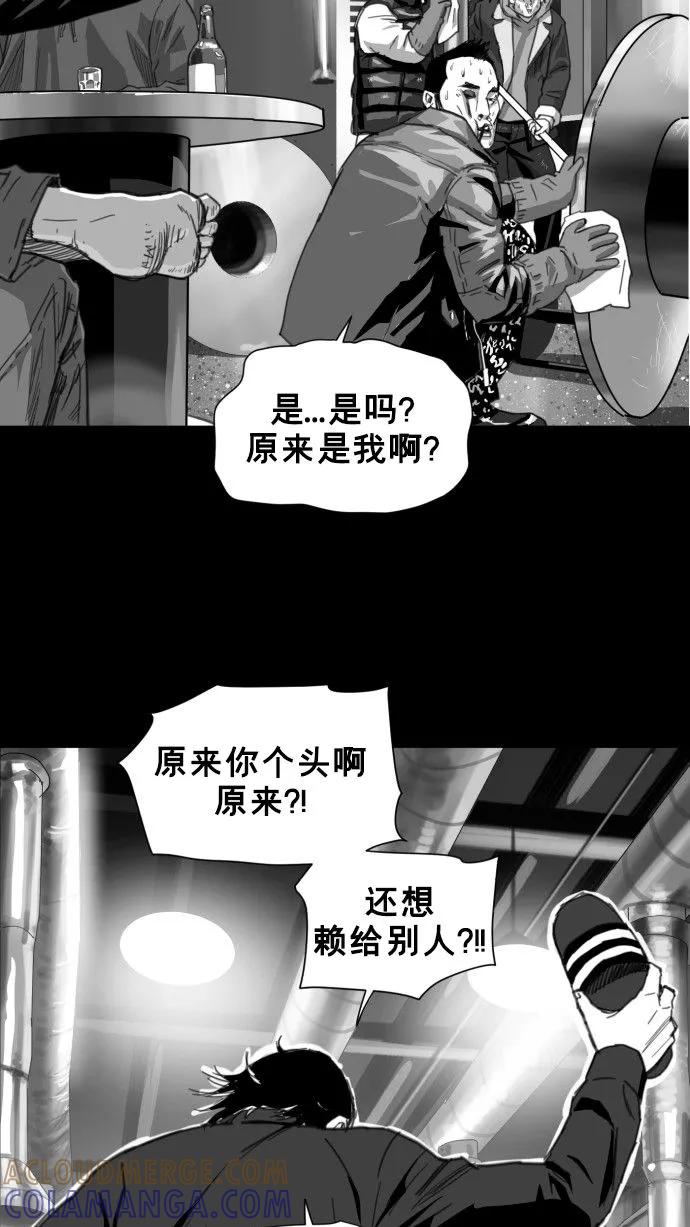 第193页
