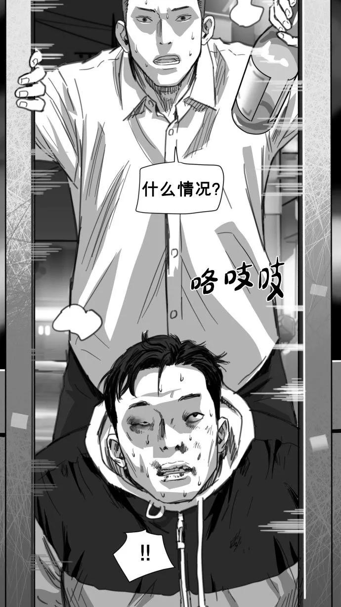 第196页